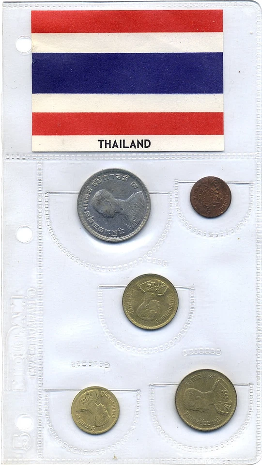 Thailand 5 Coin Set, 1957-1962 - Image 1 of 1