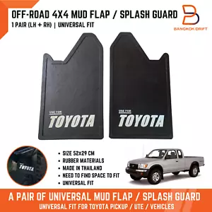 USE FOR TOYOTA 4X4 4WD OFF-ROAD MUD FLAPS SPLASH GUARDS CAR TRUCK BLACK RUBBER - Picture 1 of 8