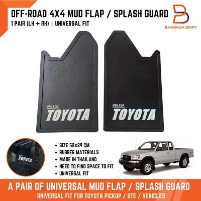USE FOR TOYOTA 4X4 4WD OFF-ROAD MUD FLAPS SPLASH GUARDS CAR TRUCK BLACK RUBBER - Image 1 of 4
