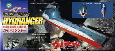 Fujimi model Ultra Seven Series Ultra 1/200 TDF Hyde run jar - Image 1 of 4