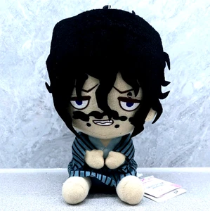 Peluche BanPresto - Demon Slayer Kimetsu No Yaiba - Gyutaro Shabana - Imagen 1 de 8