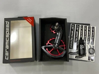 Sistema de rueda de polea de gran tamaño CeramicSpeed para Shimano 9200/8100 (recubierto) rojo Foto 1 de 4