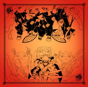 Brand New! 2 Player Orange Naruto Vs Pain Akatsuki Cloth Playmat Stitched Yugioh - Picture 1 of 1