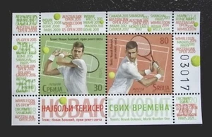 Serbia 2021 Novak Djokovic MNH Souvenir Sheet - Picture 1 of 1
