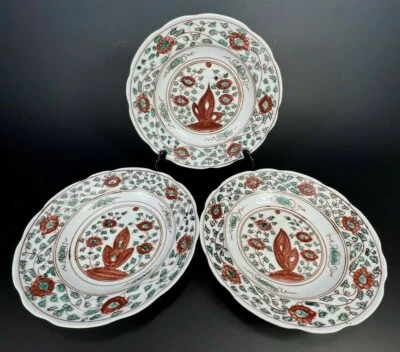 Vietnam Vietnamese Porcelain Stuppa & Floral Border Decor Bowls ca. 17-18th c.  - Image 1 of 4