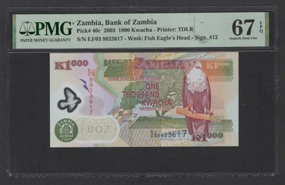 Zambia 1000 Kwacha 2003 P40c Uncirculated Grade 67 - Image 1 of 2