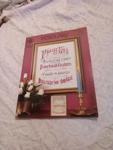 Cross 'N Patch ~ DOXOLOGY Counted Cross Stitch Book - VGUC - 1987 Marth/Ernie - Picture 1 of 2