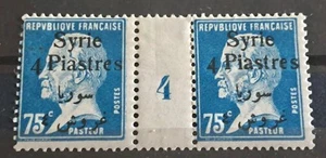 Syrie Variété Millésime 4 Sur TP  N° 148 /Neuf*(Légère)/ 1924 (VOIR DESCRIPTIF) - Picture 1 of 6