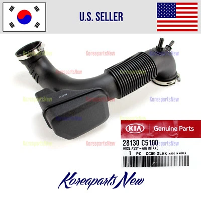 Manguera de conducto de tubo de admisión de filtro de aire 28130C5100 para KIA SORENTO 2,4 L 2016-2020 Foto 1 de 3