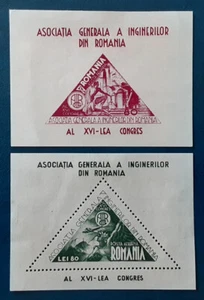 ROMANIA 1945 80L Perf & Imperforate MH Engineer Congress Scott C22-23 4182 - Picture 1 of 2