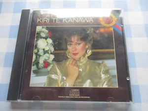 KIRI TE KANAWA A PORTRAIT OF KIRI TE KANAWA1983 CBS MASTERWORKS SERIES - Picture 1 of 4