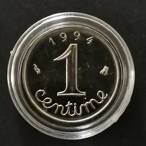 1 CENTIME EPI 1994 ABEILLE FDC / SOUS CAPSULE D'ORIGINE DU COFFRET FDC FRANCE - Picture 1 of 2