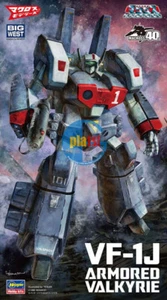 Brand New HASEGAWA 1/72 Macross VF-1J ARMORED VALKYRIE Plastic Model Kit - Picture 1 of 5