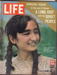 Life Magazine September 13 1963 Birthday Natela Gugulashvili VG 051816DBE2 - Imagen 1 de 1