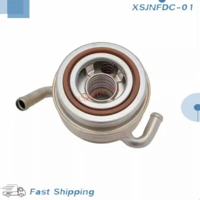 Nuevo enfriador de aceite apto para subaru impreza legacy ej205 ej255 21311-aa051 Foto 1 de 3