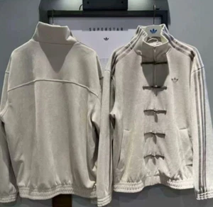 Adidas China Exclusive Year of the Snake Track Jacket White Size XL Duty Free - Picture 1 of 13