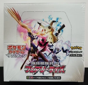 Juego de cartas coleccionables Pokémon japoneses 2018 sellado de fábrica: Sun & Moon mejorado Fairy Rise sm7b - Imagen 1 de 8