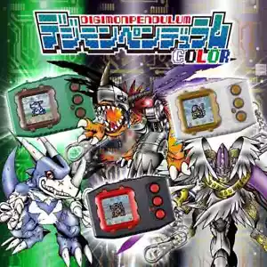 Digimon Pendulum - Metal Empire - In Stock - Brand New - Picture 1 of 2