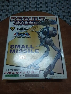 Nichimo Vintage 1/200 Macross " Tactical Pod SmaLL MISSILE "Plastic Model Kits - Image 1 of 3