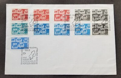[SJ] Finland Sweden Norway Denmark Iceland Joint Issue NORDEN 1969 (FDC) - Image 1 of 4