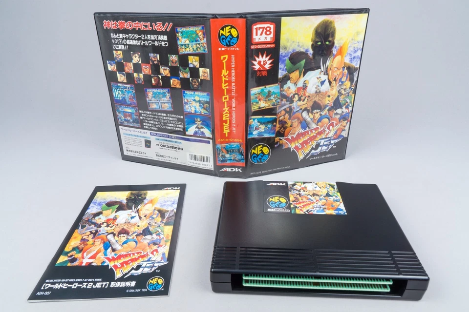 Neo Geo AES *World Heroes 2 Jet* CIB OVP mit Anleitung Japan - Bild 1 von 4