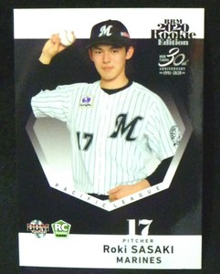 BBM 2020 Roki Sasaki  RC Rookie Edition Card Chiba LOTTE MARINES　33