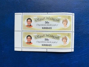 KIRIBATI 1981 MNH PRINCE CHARLES PRINCESS DIANA WEDDING BOOKLET PANE 02 - Picture 1 of 1