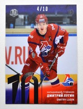 2018-19 Sereal Premium KHL 2017-18 SILVER Foil #LOK-015 Dmitry Lugin 04/10