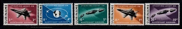 SURINAME Aeronautical & Astronautical Foundation MNH set - Image 1 of 1