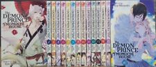 The Demon Prince of Momochi House Vol 1-16 English Manga Complete Set New Viz 