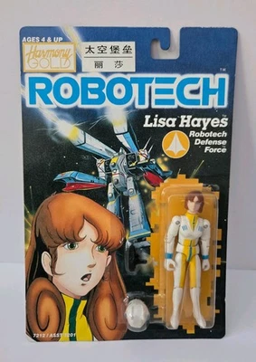Vintage Harmony Gold Robotech Lisa Hayes Moc Selado 7212 Novo Na Caixa - Imagem 1 de 2