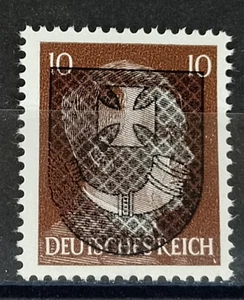 Local Germany, Latvia 1945 Fantasy overprint Venspils MNH - Bild 1 von 1
