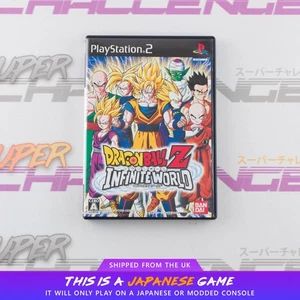 Dragon Ball Z Infinite World PS2 PlayStation 2 NTSC-J Japanese - Picture 1 of 6
