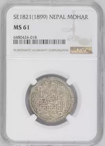 SE1821(1899) NEPAL  MOHAR  NGC MS 61 - Picture 1 of 2