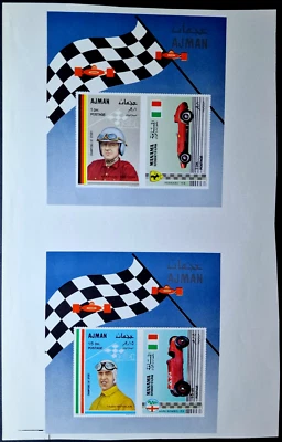 Estampillas deportivas Ferrari de coche de carreras Manama Ajman 1969 imperfectas a prueba sin cortar Foto 1 de 4