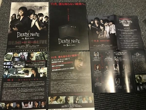 Volante original de Death Note El apellido Japón 2006 Mini póster x3 Tatsuya Fujiwara - Imagen 1 de 7