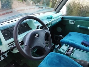 Nissan Patrol 260 2.7 td - Imagen 1 de 7
