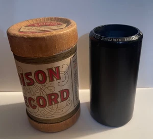 EDISON GOLD MOULDED RECORD -  FRANZ LISZT BAND 9026 SECOND HUNGARIAN RHAPSODY - Bild 1 von 8