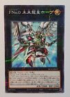 Yugioh Hc01 Jp031 Number F0 Utopic Draco Future Normal Parallel Rare Mint