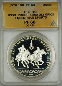1978 USSR Proof 1980 Olympics Equestrian Sports 10R Silver Coin ANACS PF-68 DCAM - Picture 1 of 2