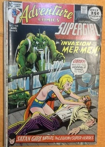Adventure Comics #409 Supergirl (DC Comics August 1971) - Picture 1 of 3