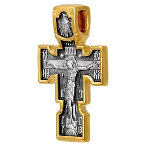 1 3/4" Sterlingsilber vergoldet Kreuzigung & St. Michael orthodox Anhänger - Bild 1 von 3