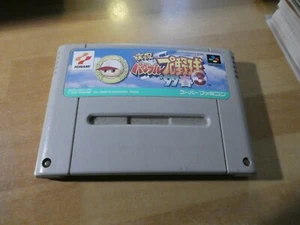 GAME/JEU SUPER FAMICOM NINTENDO NES JAP Jikkyou Powerful Pro Yakyuu 3 SHVC AQ7J - Bild 1 von 2