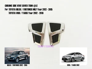 Chrome Side Vent Door Cover Trim for Toyota Hilux Fortuner Yaris Vios 2012-2015 - Picture 1 of 5