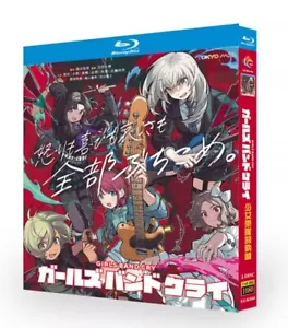 2024 Japón Drama Niñas Banda Cry Blu-ray Toda Región Inglés Sub Caja - Imagen 1 de 1