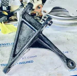 1965 396 Z16 Chevelle,Corvette alter. lower cast iron strait arm bracket - Picture 1 of 5