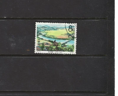 CHINA USED SCOTT 834 CRADLE OF THE REVOLUTION PRC 1965 - Image 1 of 2