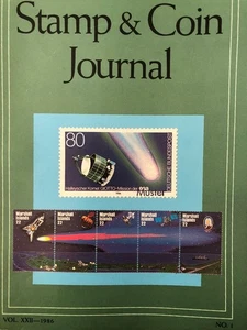 Minkus Stamp & Coin Journal 1986 # 1 - Picture 1 of 1