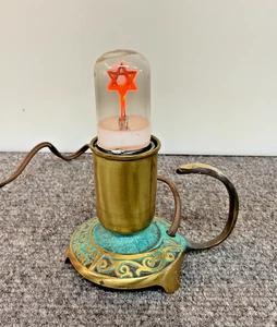 Vintage Messing jüdische Jahreszeit Leuchte Lampe Stern David liebevolle Erinnerung Israel hergestellt GC - Bild 1 von 8