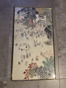 Aquarell auf Seide chinesisches Gemälde "100 Kinder im Spiel" gerahmt / RAR 9/90 - Bild 1 von 9